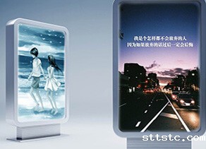 开云全站app登陆入口官网